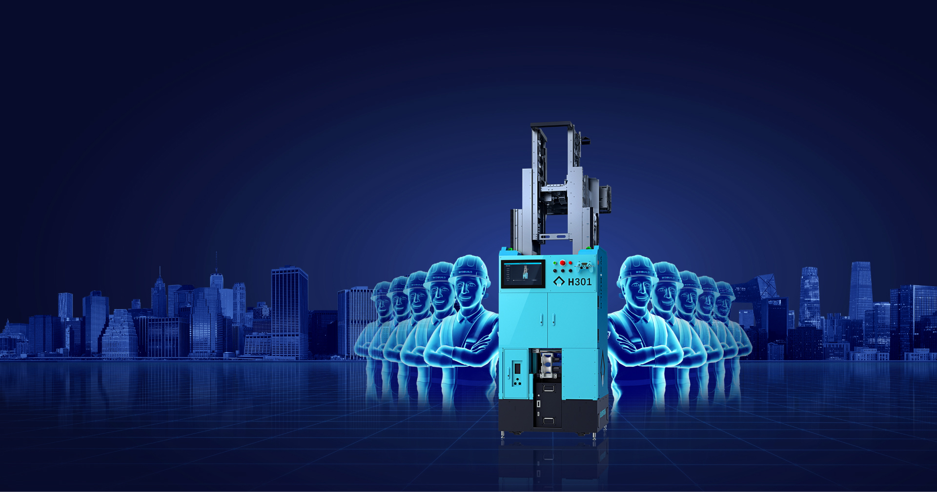 墙面抹灰机器人