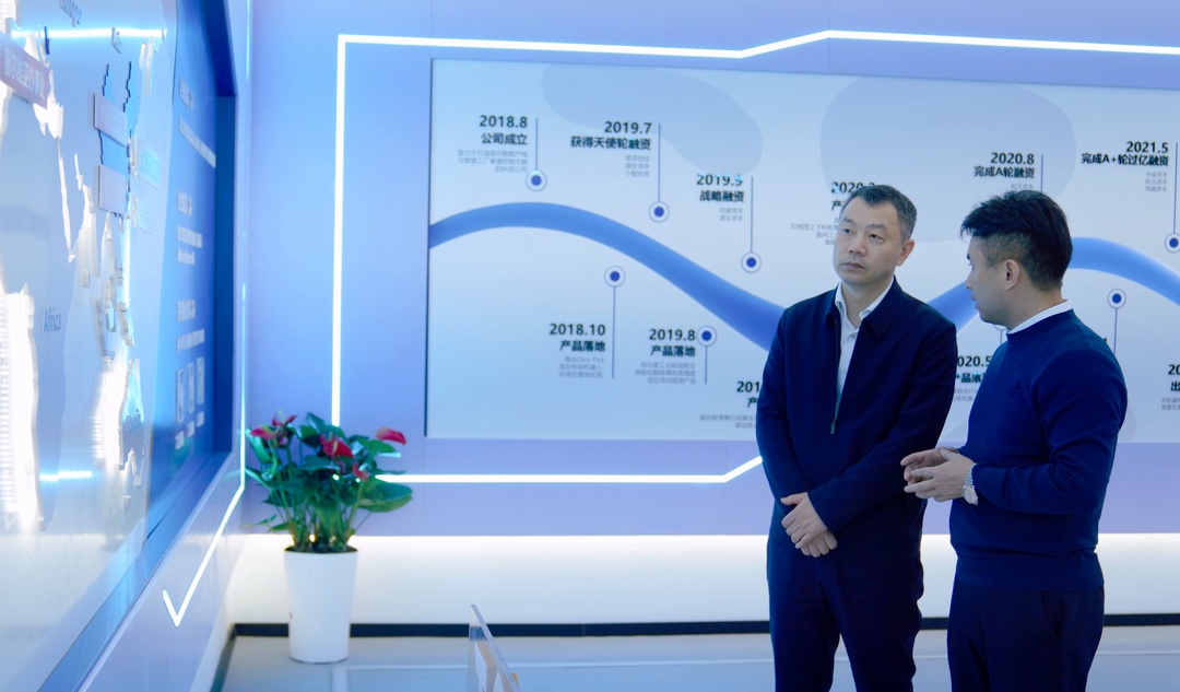 Chen Jie Leads a Team to Investigate the Robot Industry and the Intelligent Manufacturing Industry(图3)