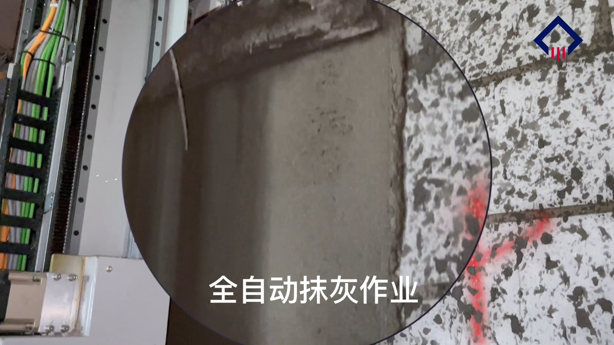 金地上海西虹桥项目