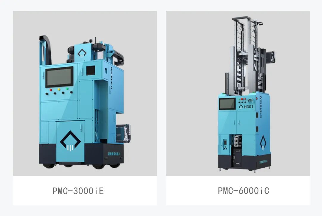 CA88抹灰机器人入选《上海市创新产品推荐目录》(图6)