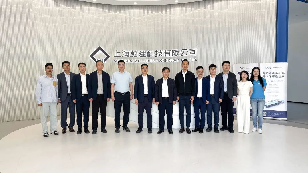 中国建筑国际集团高层到访CA88科技 共商智能建造新蓝图