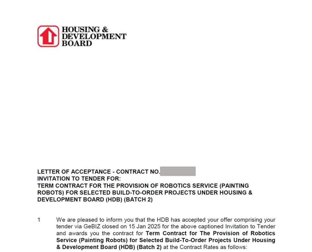 CA88喷涂机器人中标新加坡建屋发展局（HDB）首个建筑机器人集采项目(图1)