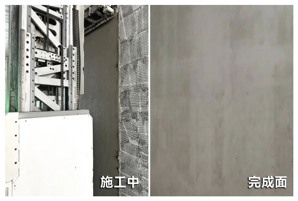 CA88机器人“尖兵”集结，上海建工一建集团力推“内墙粉刷系列机器人”规模化应用(图6)