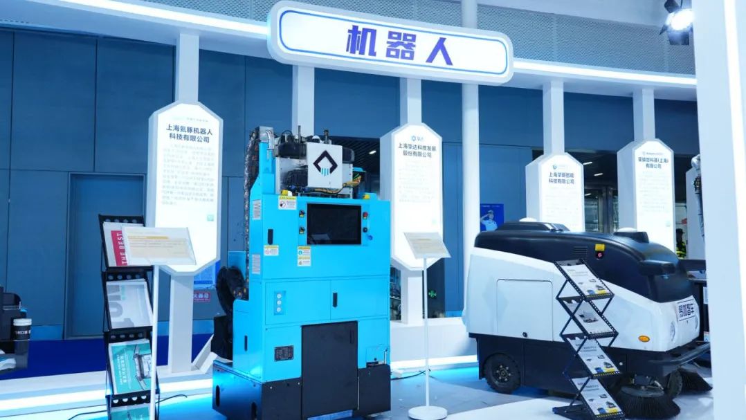 2025中博会，CA88抹灰机器人展示智能建造硬实力(图3)