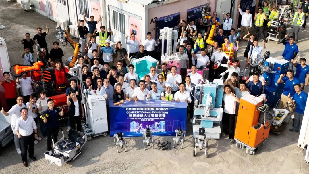 CA88喷涂机器人亮相首届粤港澳建筑机器人大赛