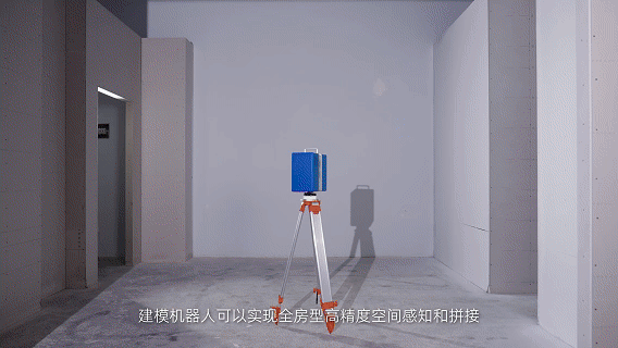 粤港澳建筑机器人大赛揭晓，CA88科技荣获效能之星、创新之星、最佳表现奖(图3)