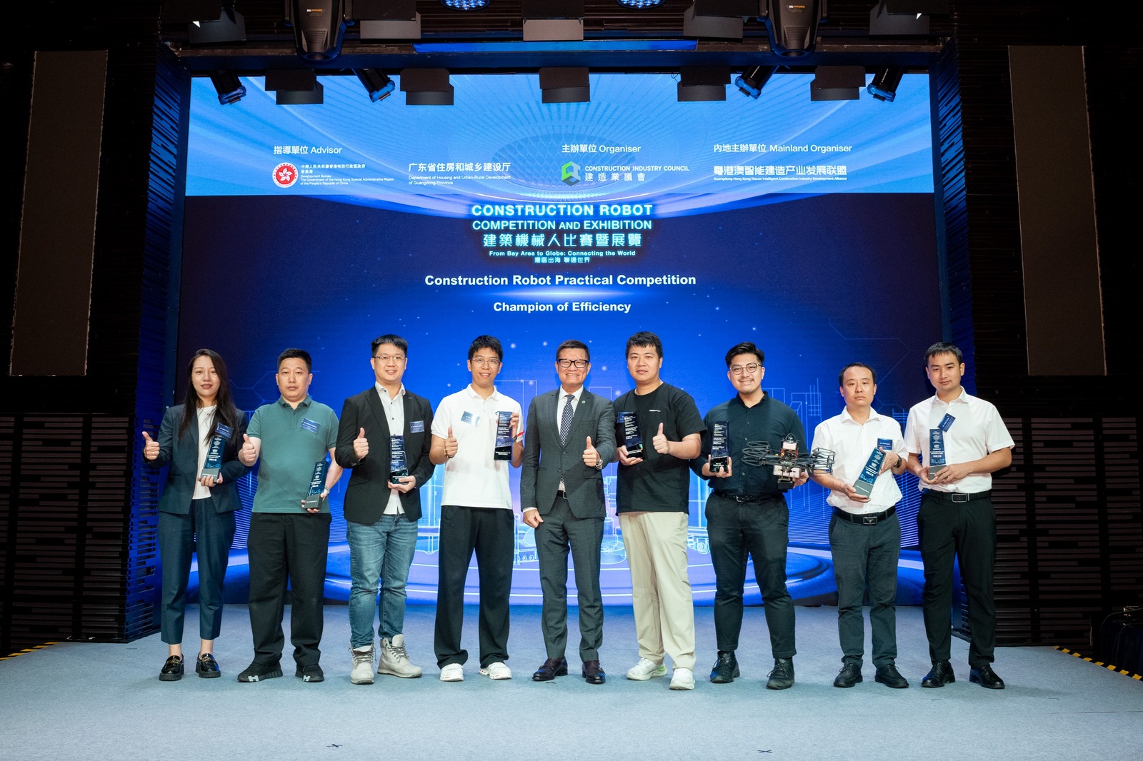 粤港澳建筑机器人大赛揭晓，CA88科技荣获效能之星、创新之星、最佳表现奖(图11)