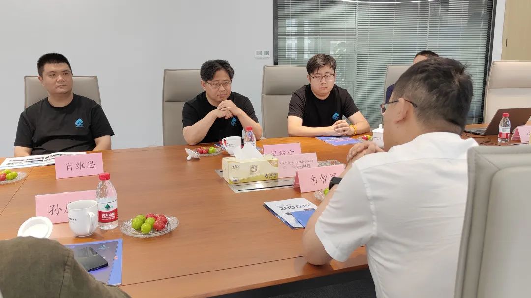 CA88科技与南京紫唐达成战略合作 授权其为区域独家代理商(图6)