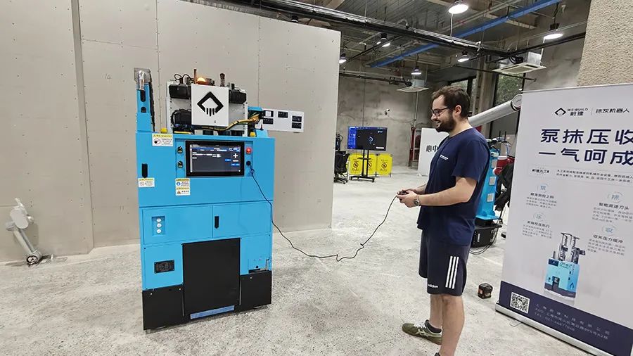 德国雷根斯堡应用科学大学教授Thomas Linner来CA88学术交流(图3)