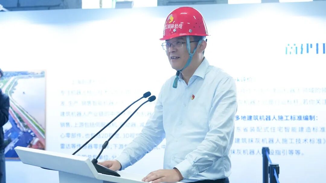 抹灰机器人vs传统人工：江西建工“CA88机器人&匠心手艺人技能大赛”在南京举行(图3)