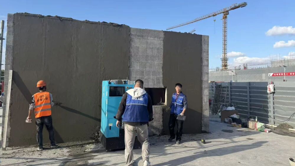 “上海建工杯”建筑机器人实战应用竞赛 CA88建筑机器人独揽抹灰、喷涂金奖(图4)