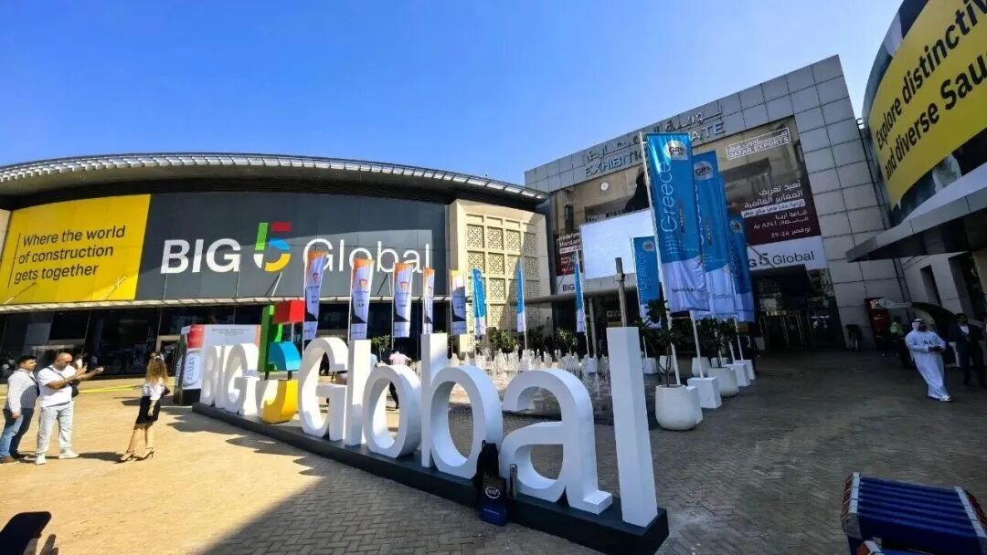 从迪拜五大行业展（BIG 5 Global）到ALEC年度创新日，CA88科技深耕中东市场(图1)